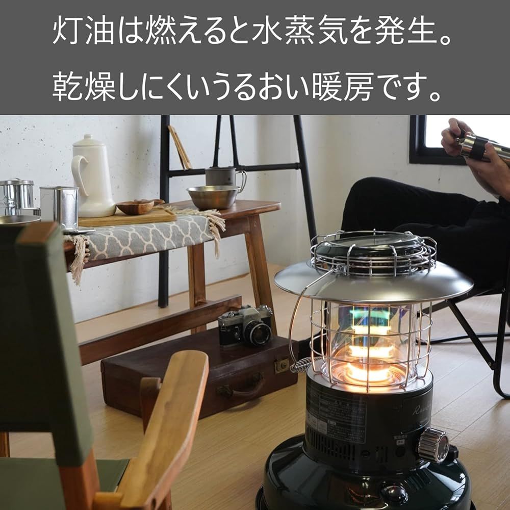 トヨトミ 対流型 石油ストーブ ランタン調 木造7畳まで|コンクリート9畳まで 日本製 ダークグリーン RL-251 G WWW_KANDAIZUMI_COM