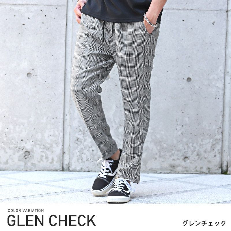 テーパードパンツ メンズ アンクル丈 スラックス T/R チェック柄 総柄【T/Rアンクルテーパードパンツ】メンズパンツ アンクルパンツ チェックパンツ 無地 タータンチェック グレンチェック カジュアル 大人 上品 ビター系 BITTER aa-1678