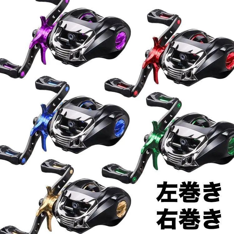 YU286 赤右 Daiwa （ダイワ）CC80 CR80 改装 スタードラグ - リール