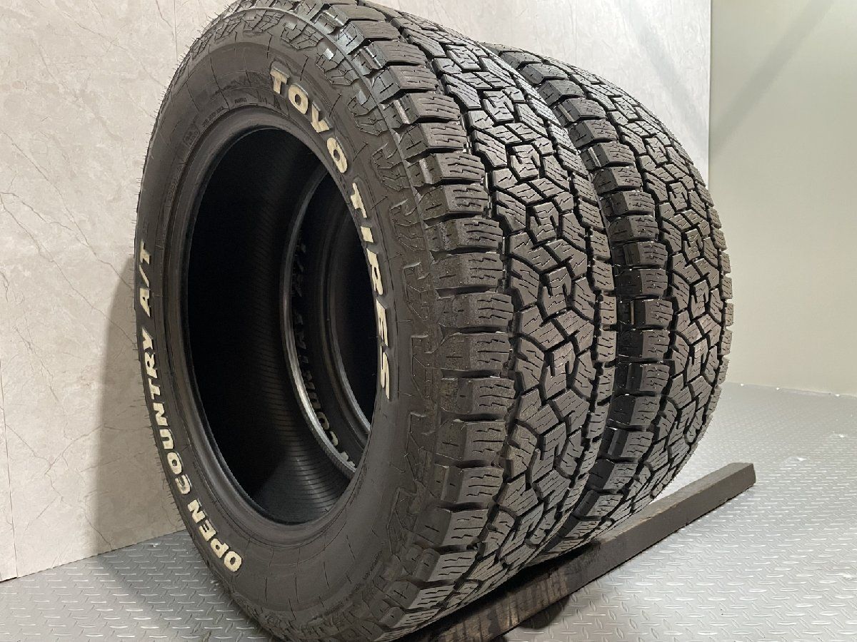 走行短め TOYO OPENCOUNTRY A|TⅢ オープンカントリー 265|60R20 20インチ 夏タイヤ 2本 24年製 ホワイトレター ランクル250等 MTE016
