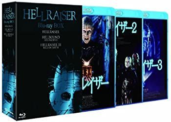 ヘルレイザー ブルーレイ（初回限定生産3枚組） [Blu-ray]