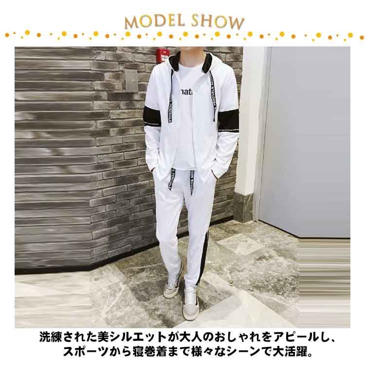 ⭐︎アルベロベロ⭐︎ジップアップパーカー＆ズボン（上下セット） セットアップ パーカー ジップアップパーカ 縦縞スウェット