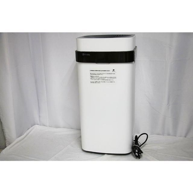 Dyson Pure CooL TP04 羽根なし扇風機 空気清浄機能付ファン 楽天市場