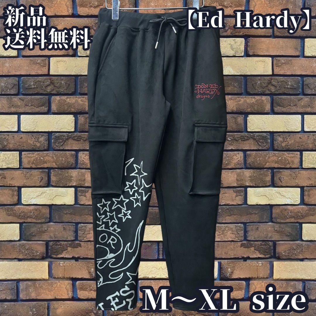 エドハーディー robinjeansbug_2132843
