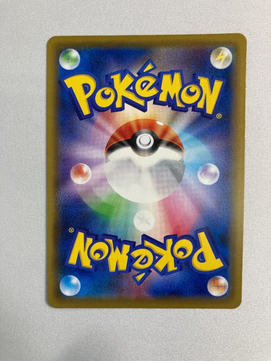 ポケカ ポケモンセンターのお姉さん：「ムゲンゾーン」2BOX購入キャンペーン 2box ムゲンゾーン ポケモンセンターのお姉さん付き トレカ侍