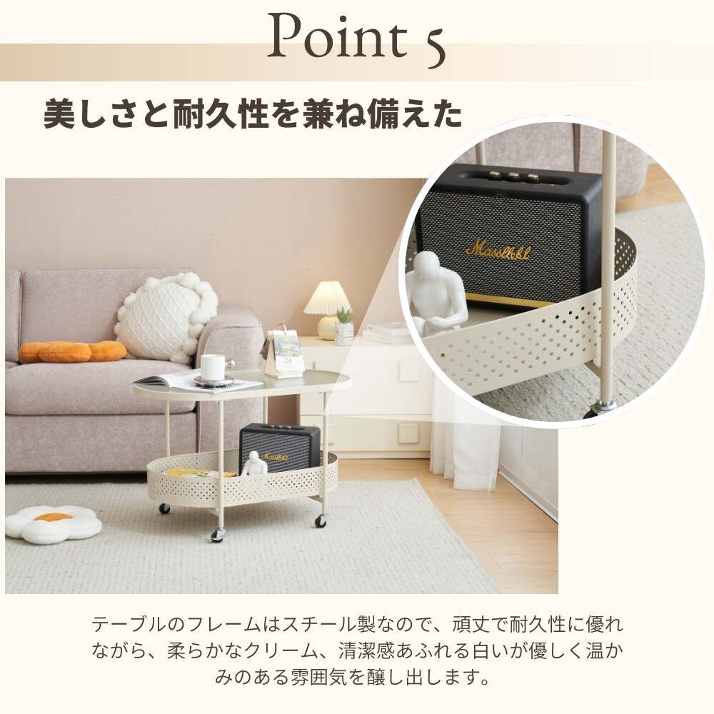 ガラス製ローテーブル｜キャスター付き｜幅80cm｜収納付き｜ホワイト｜コンパクト｜一人暮らし向け-N507P264663A