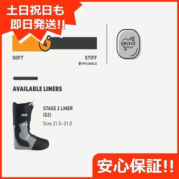 新品未使用 24-25 DEELUXE BOOTS D.N.A. デイドリーマー 23.0 安心保証