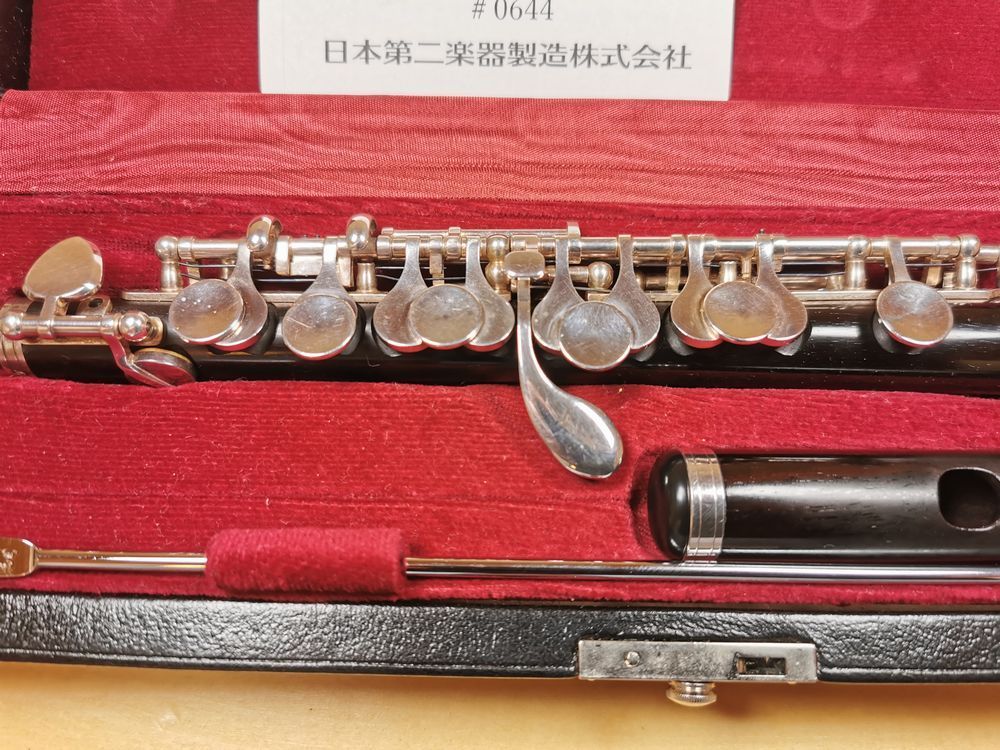 KAWAI / ブルゲローニ ピッコロ KPC-401 中古 整備調整済 - メルカリ