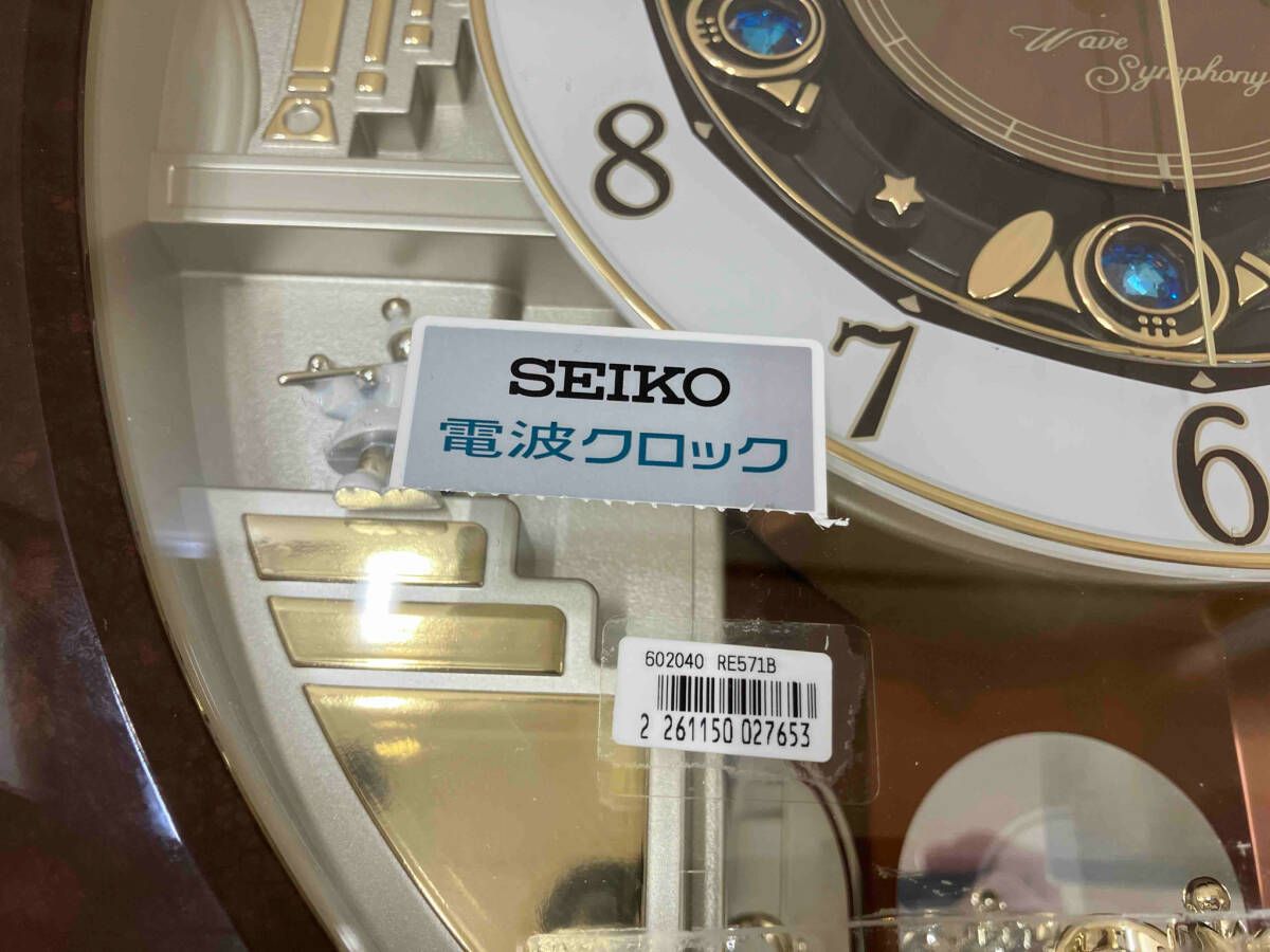 SEIKO セイコー RE5718 電波時計 掛け時計