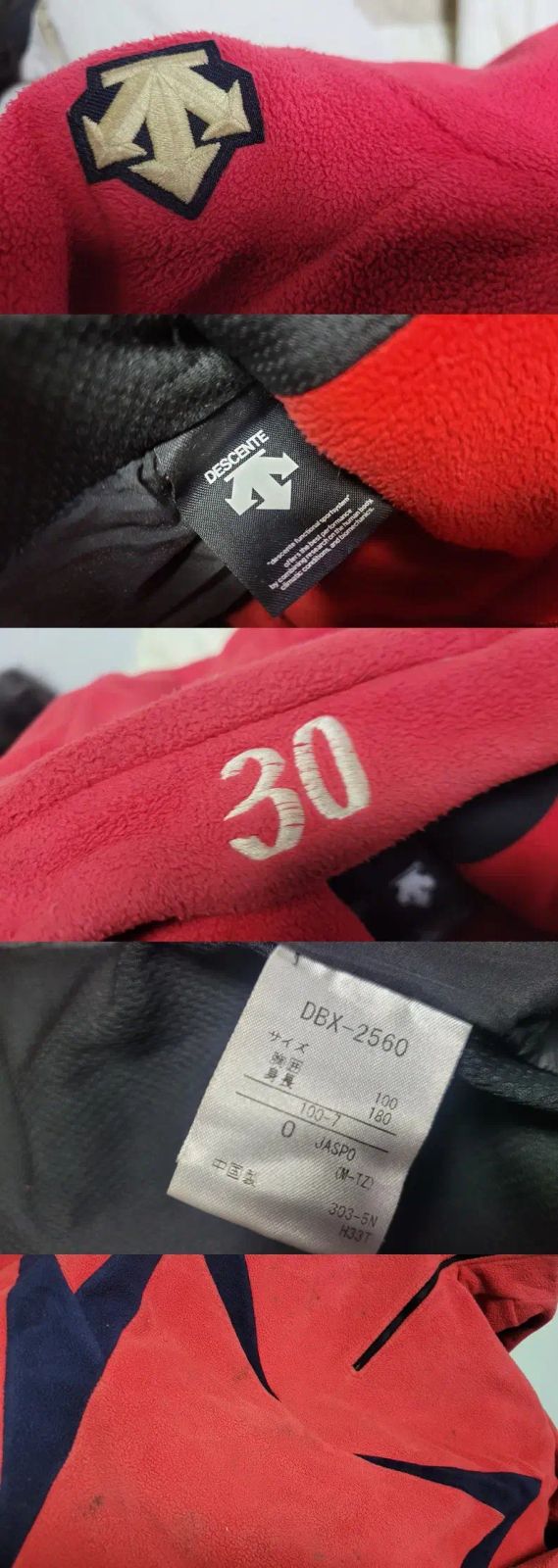 デサント₍DESCENTE) 日本版 DESCENTE 日本製 フード取外し可 ドロー