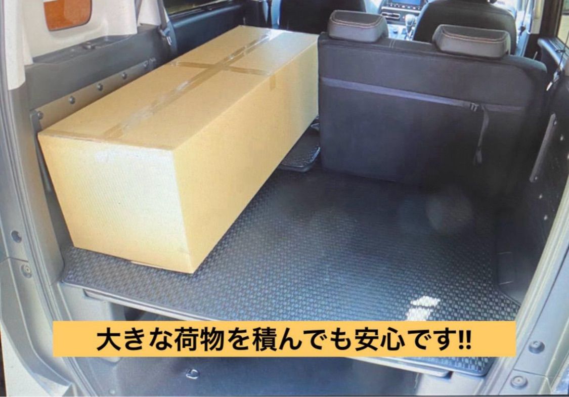 黒フレーム 5人乗り