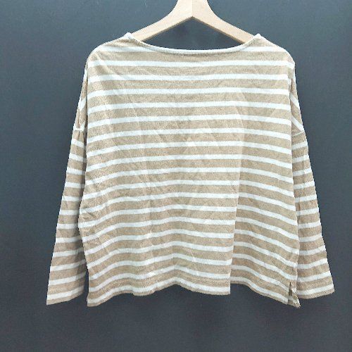 ◇ ⊇ FREAK'S STORE フリークスストア ニット ロング タイト