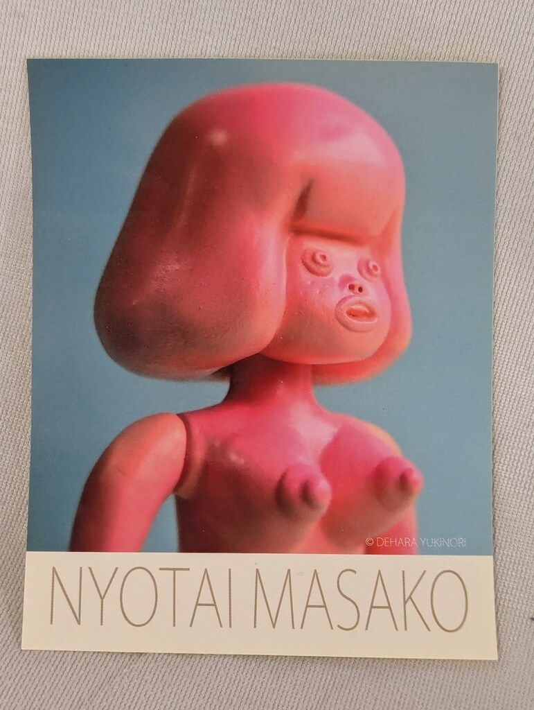 デハラユキノリ 女体まさこ 【公式通販】