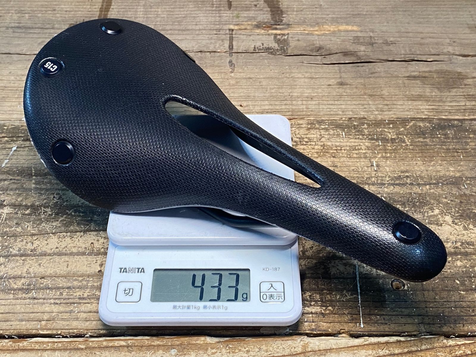 IW322 ブルックス BROOKS CAMBIUM C15 CARVED サドル 黒 【公式通販】