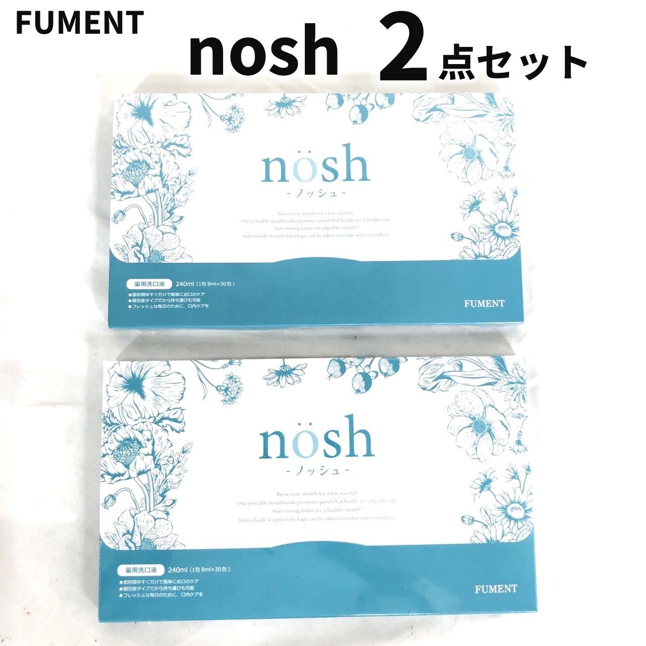 ノッシュ(nosh)薬用マウスウオッシュ 6箱