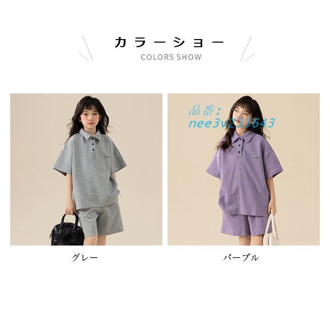 オーバーサイズ 夏Tシャツ
