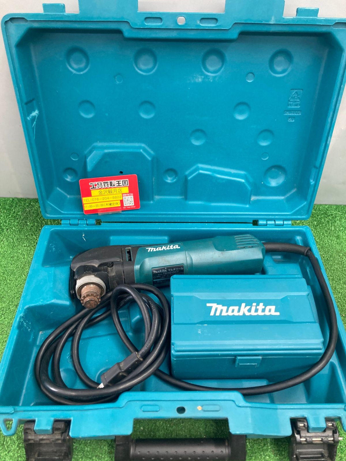 0922 makita マキタ 100vマルチツール TM3010CT ITRS1WQ0RGUK