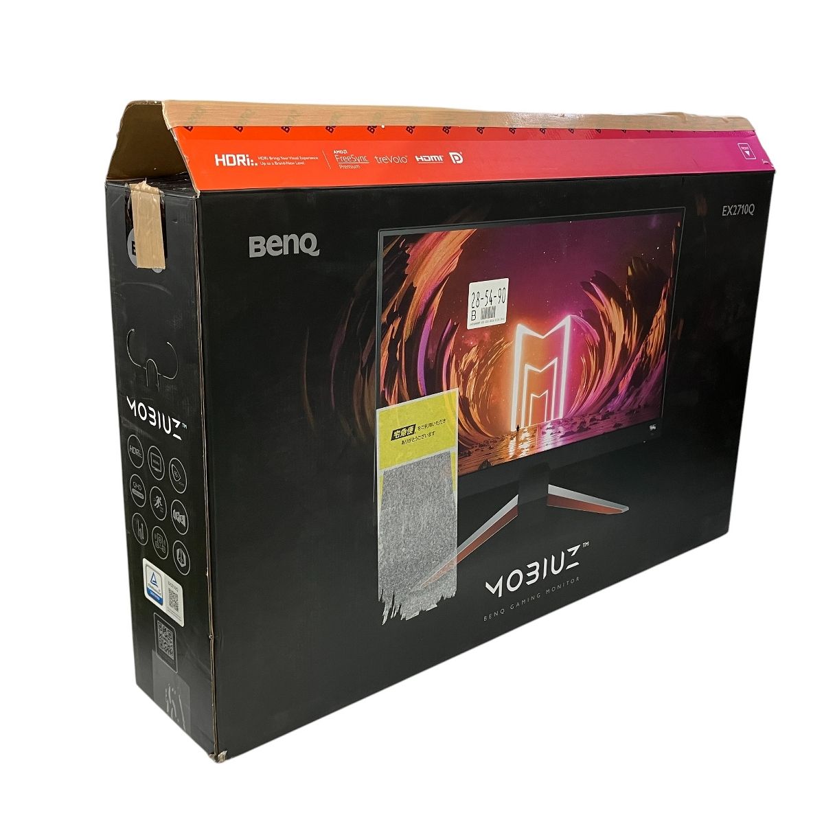 BenQ MOBIUZ