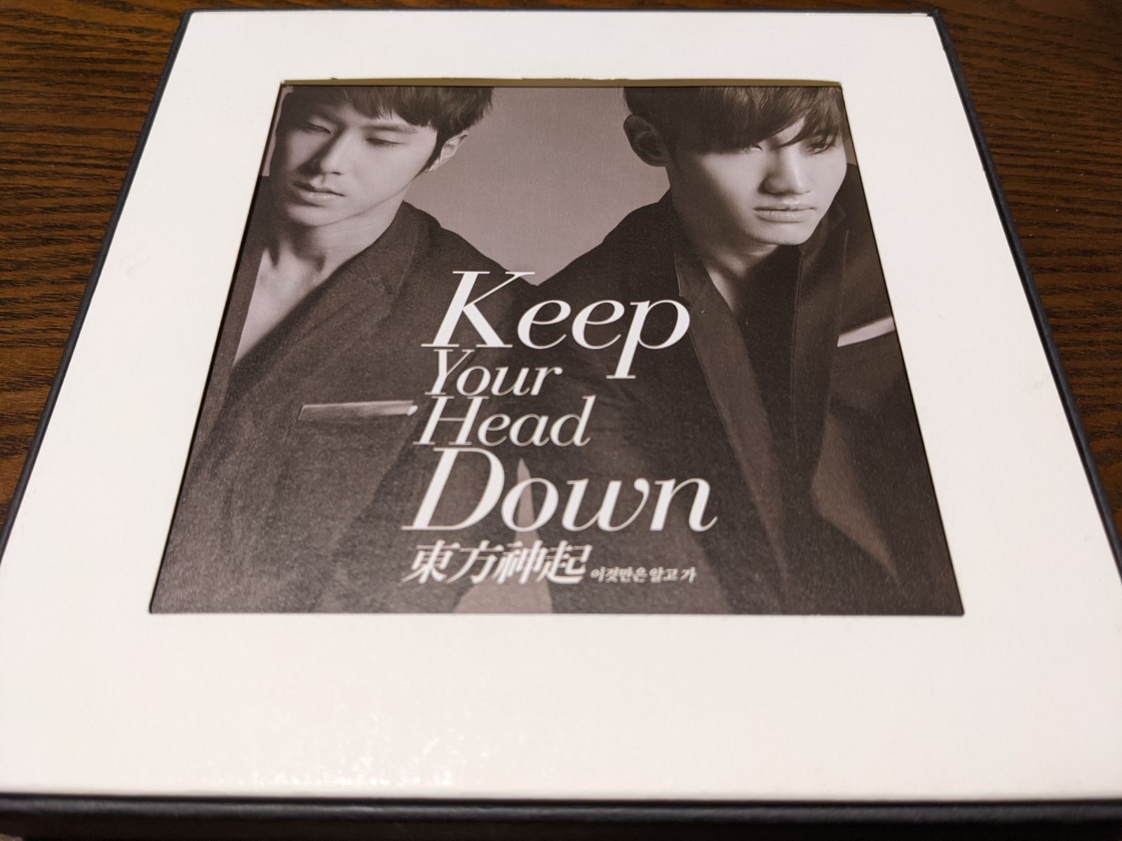 東方神起 Keep Your Head Down 韓国盤CD - メルカリ