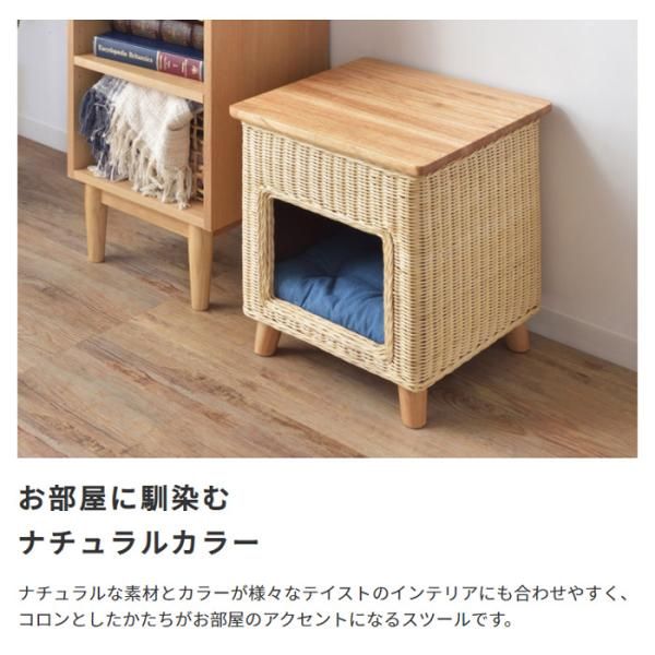 椅子 サイドテーブル