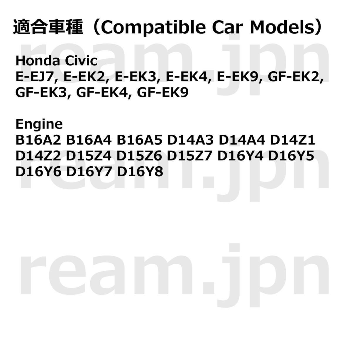 新品 ホンダ純正 EK シビック タイプR ドアランチャンネル 左右 EK2  