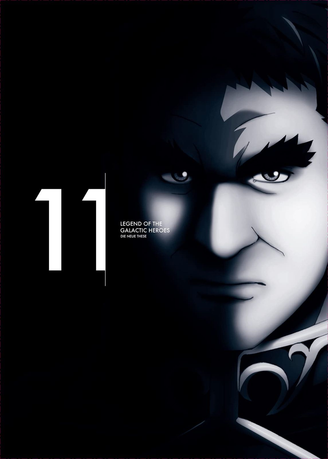 銀河英雄伝説 Die Neue These 第11巻【完全数量限定生産】 [Blu-ray]