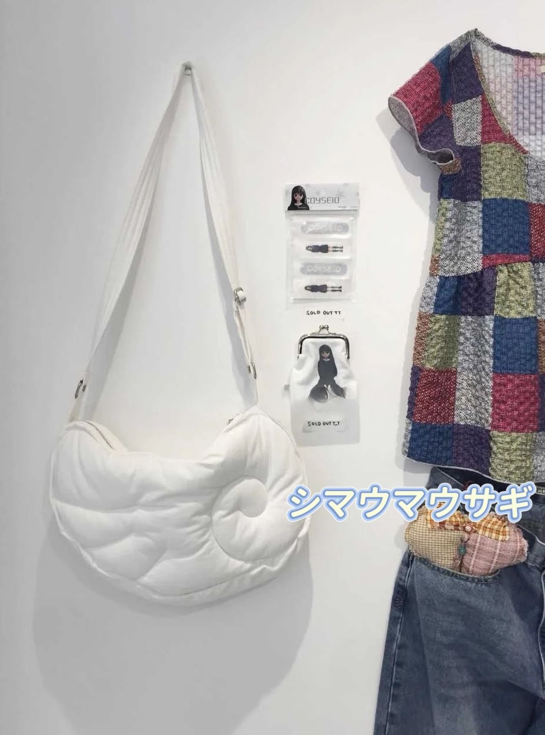 03 WING BAG WHITE - coyseio