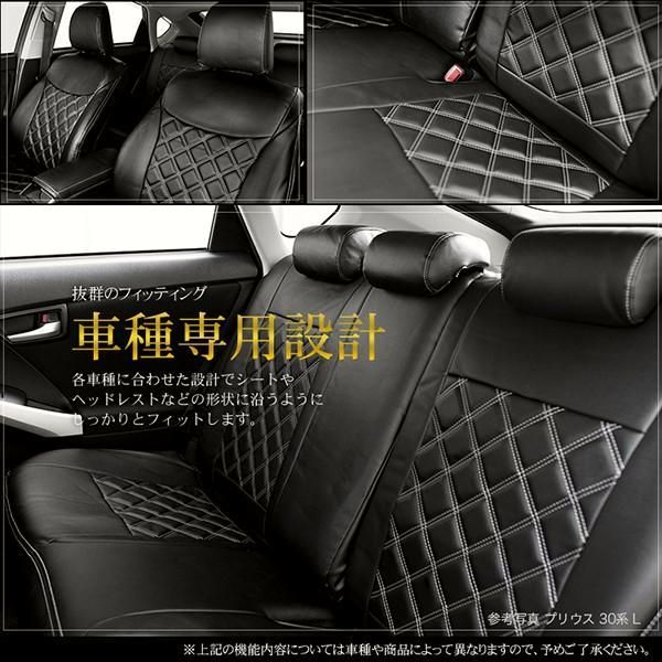 シルバーダイヤモンドチェック