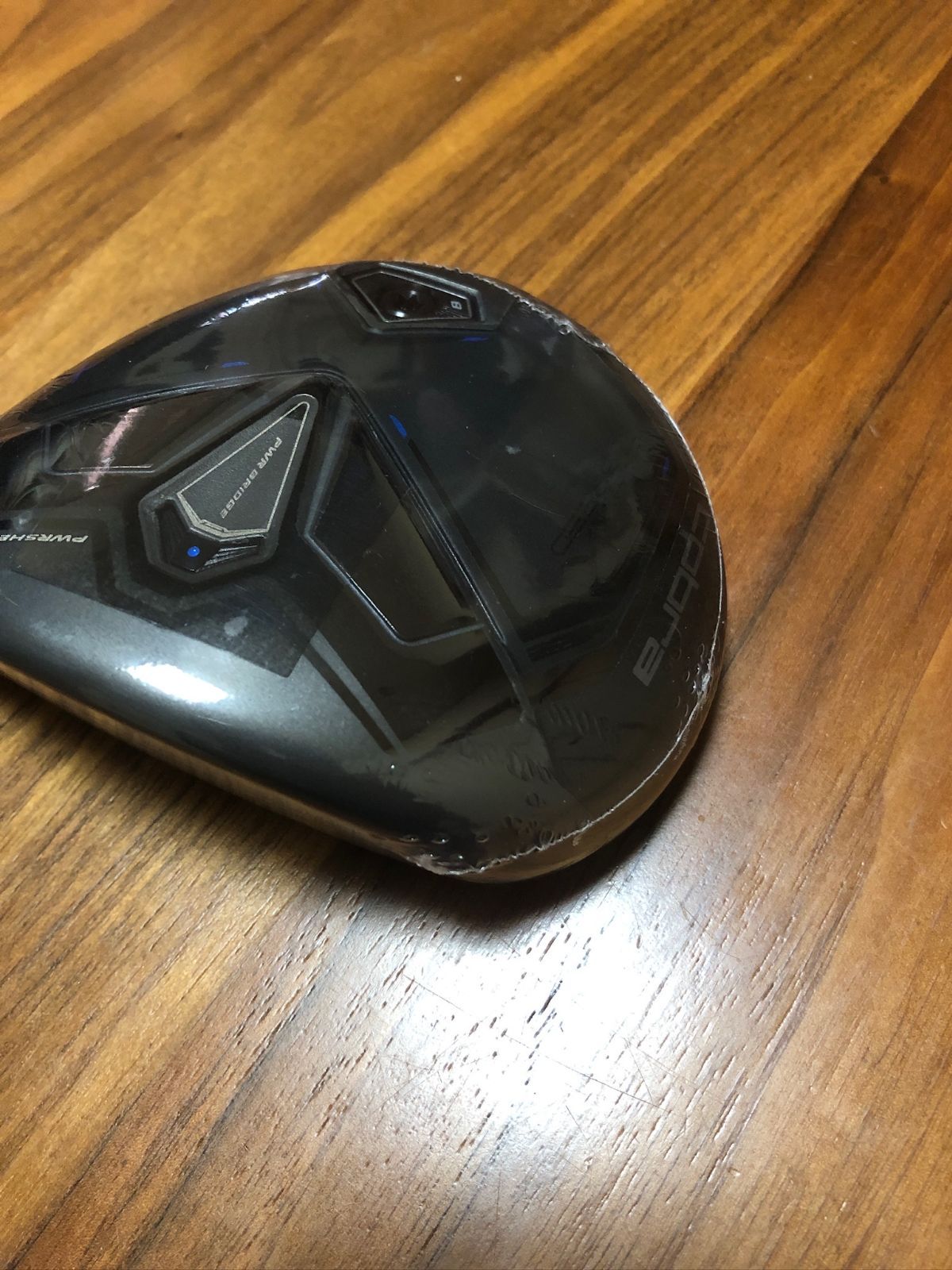 cobra