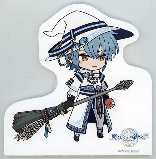 魔法使いの約束 1stanniversary エポス抽選