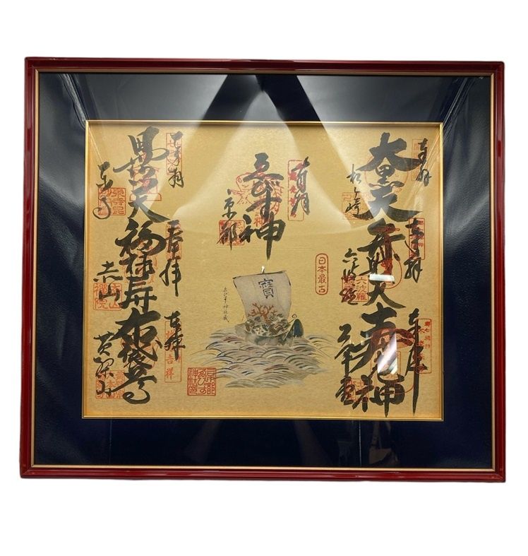 口コミ・レビュー評価が高いおすすめ人気商品の通販 京都七福神大護符御宝印（御朱印） コレクション