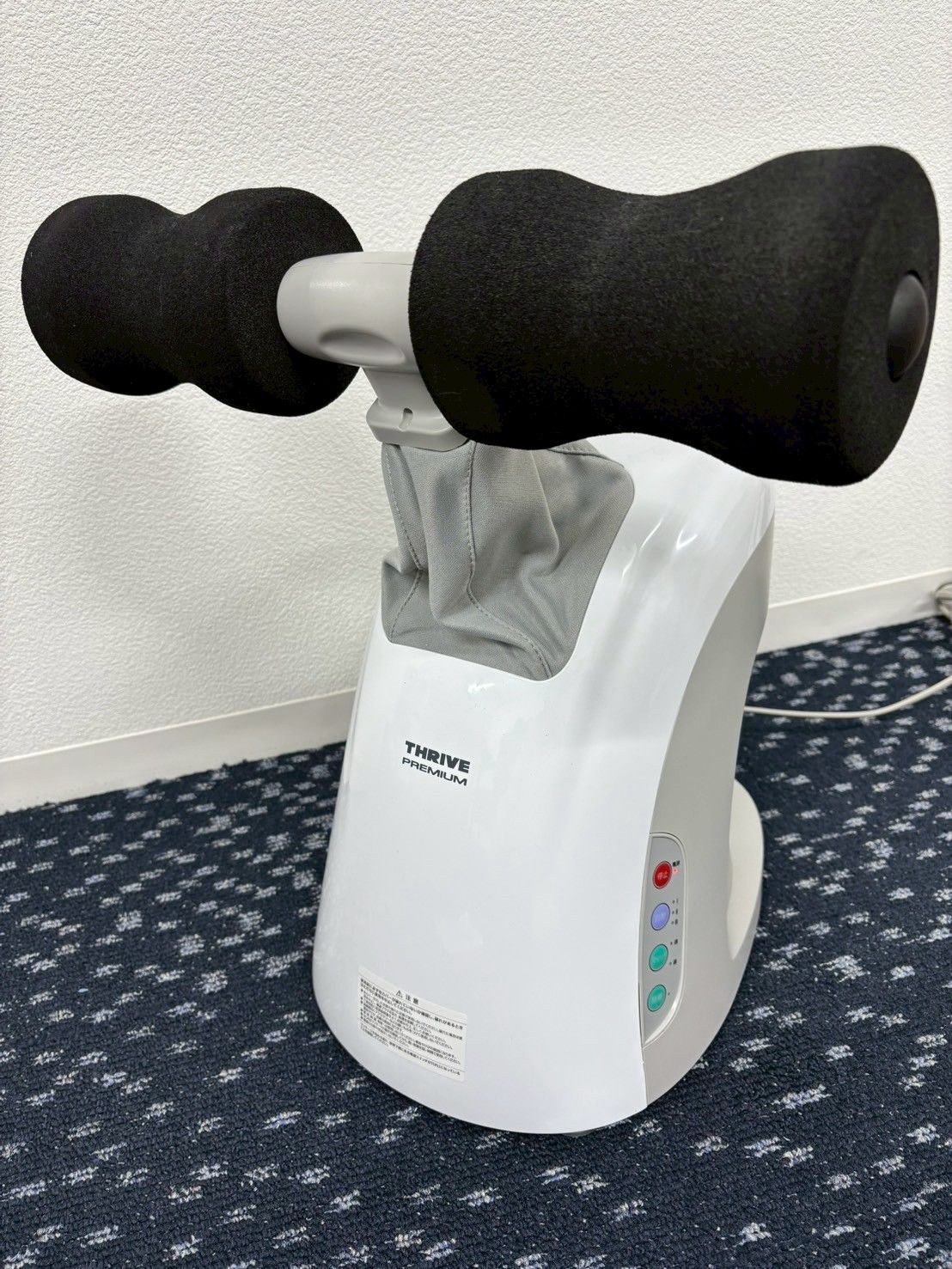 THRIVE スライヴ マッサージャー MD-082 動作 済み 医療機器認証番号付き ライフアップスマート