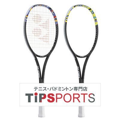YONEX GEOBRAKE50VS 02GB50VS Badminton Racquets – Yonex USA
