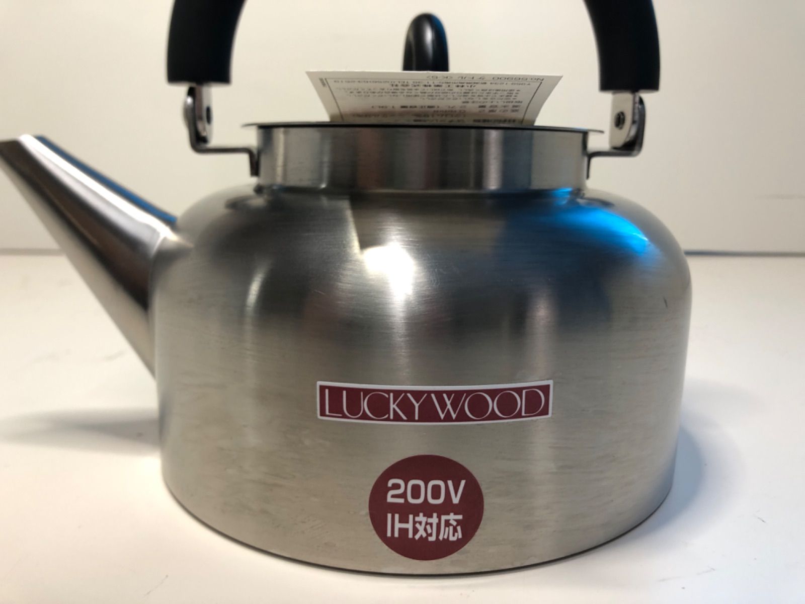 ☆お値下げ！ LUCKYWOOD ラッキーウッド k5 ケトル kettle NO.56900 容量1.9L 200V IH ガス対応☆ - メルカリ