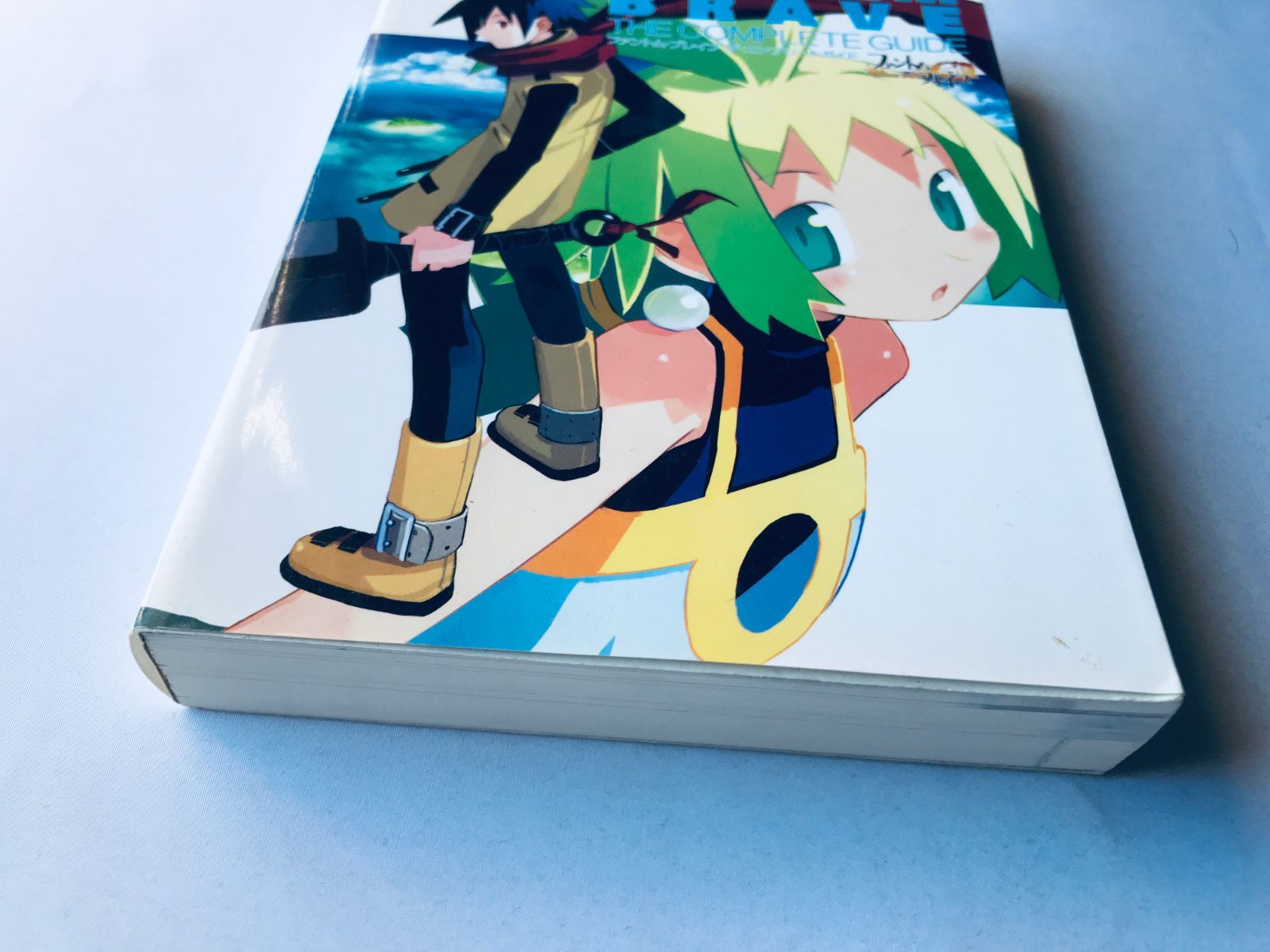 ロックマン ゼロ 3 S級ハンターへの軌跡 ガイド 攻略本 初版 ハガキ