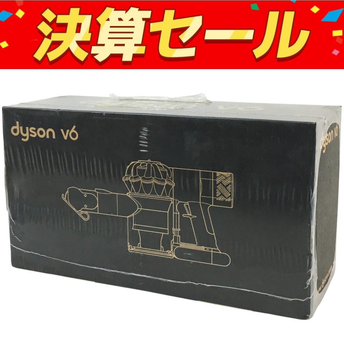 Dyson V6 Trigger Extra MO HH08 MH PLS サイクロン式 コードレスクリーナー 家電 N10122574