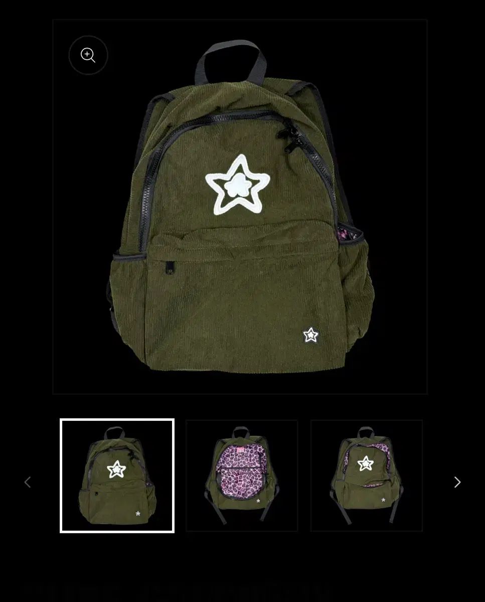 starteam スターチーム バックパック リュック BACKPACK V118 STAR