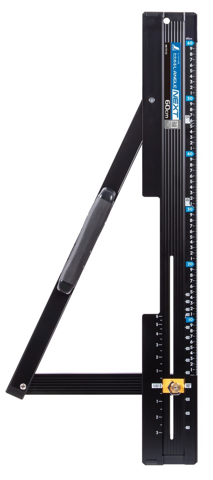 丸ノコガイド定規 たためるエルアングルNext60㎝ Sokutei) 角度切断機能付 シンワ測定(Shinwa 73122