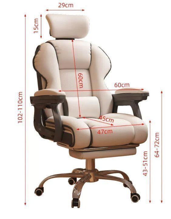 パソコンソファチェア快適長時間座ってオフィスチェアeスポーツチェア本デスクチェア家庭用学習チェア