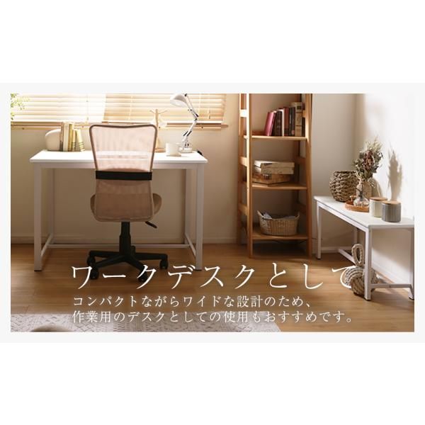 昭和レトロ 天童木工 プライウッド バタフライテーブル ダイニングテーブル 昭和レトロ 天童木工 プライウッド バタフライテーブル