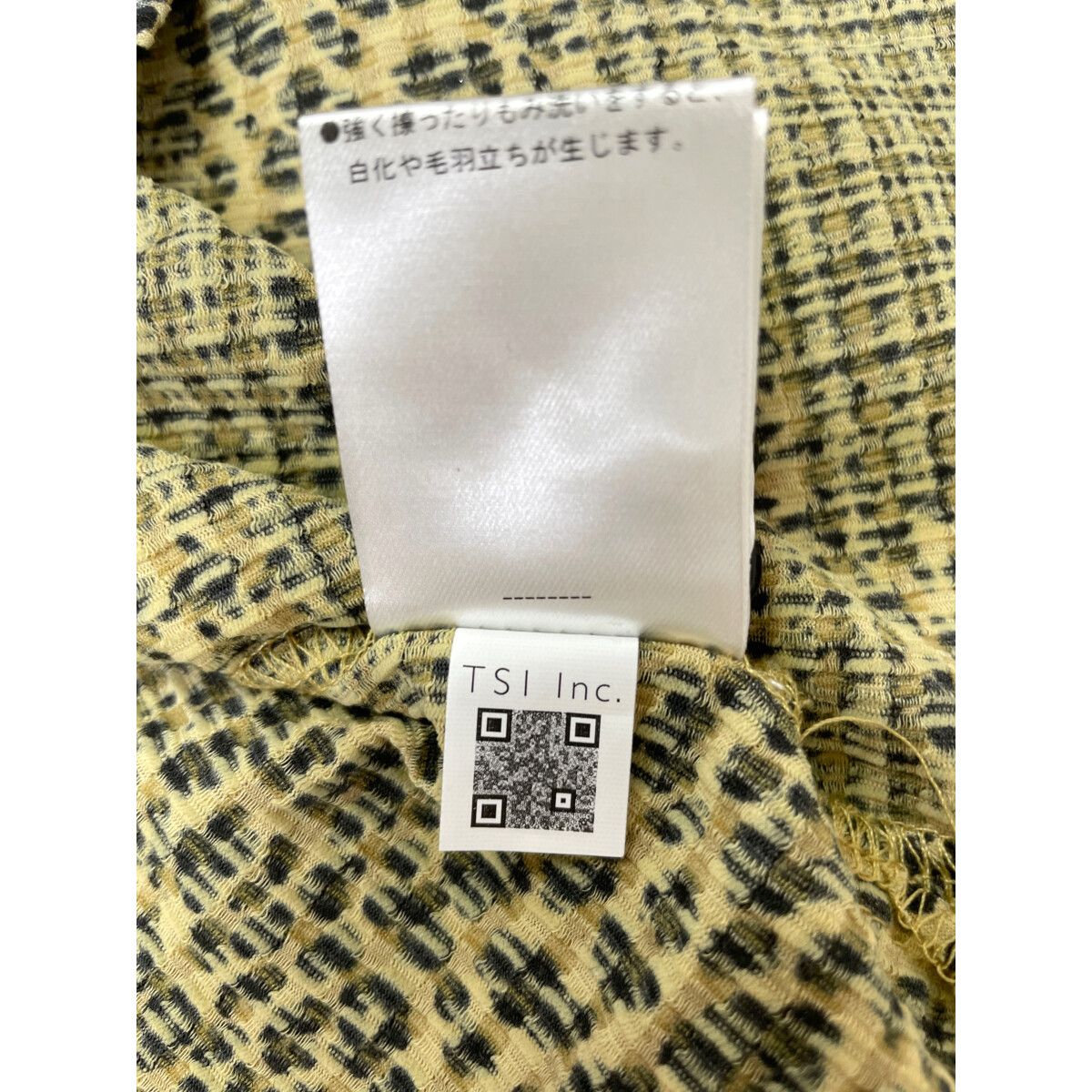 マスターバニーエディション