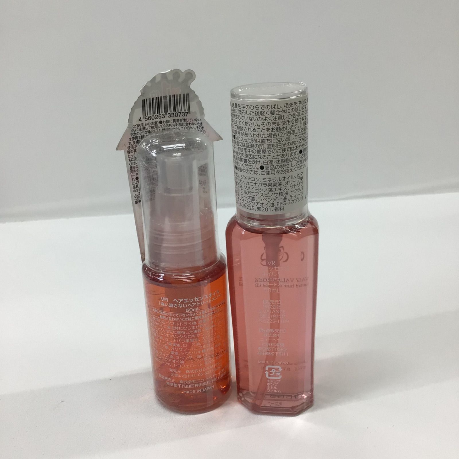 VALANROSE ヘアエッセンスオイル 50mL 3本セット Amazon | バランローズ VALANROSEヘアエッセンスオイル お試し