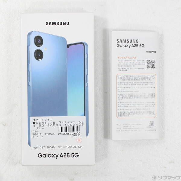 A25 GALAXY 中古美品 Galaxy A25 5G 商品一覧｜ムスビー【中古スマホ・中古タブレット