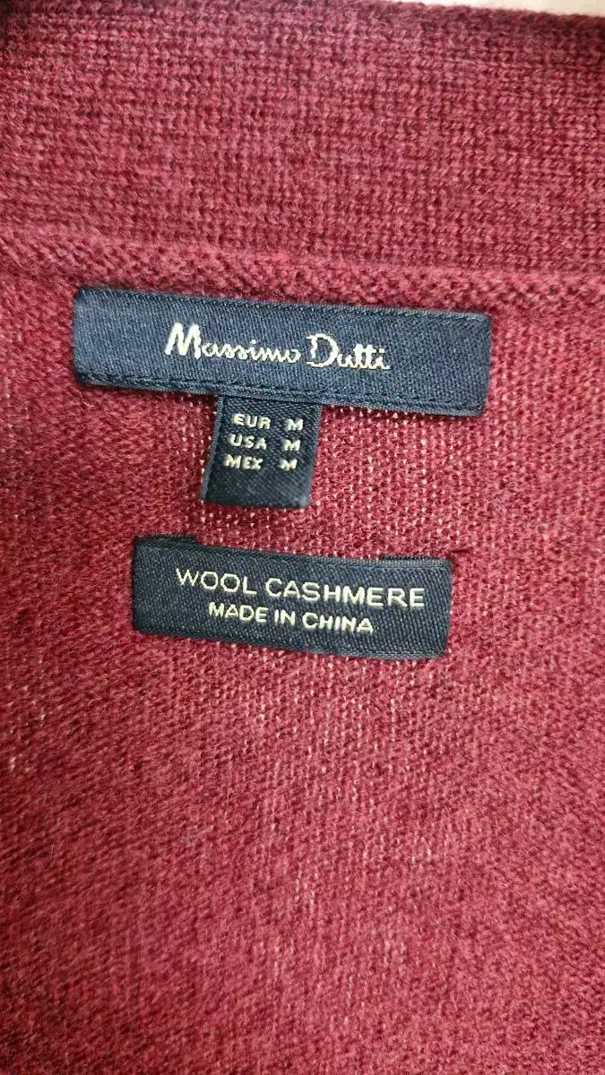 マッシモ ドゥッティ カシミアブレンド Vネック カーディガン ワイン 95 100