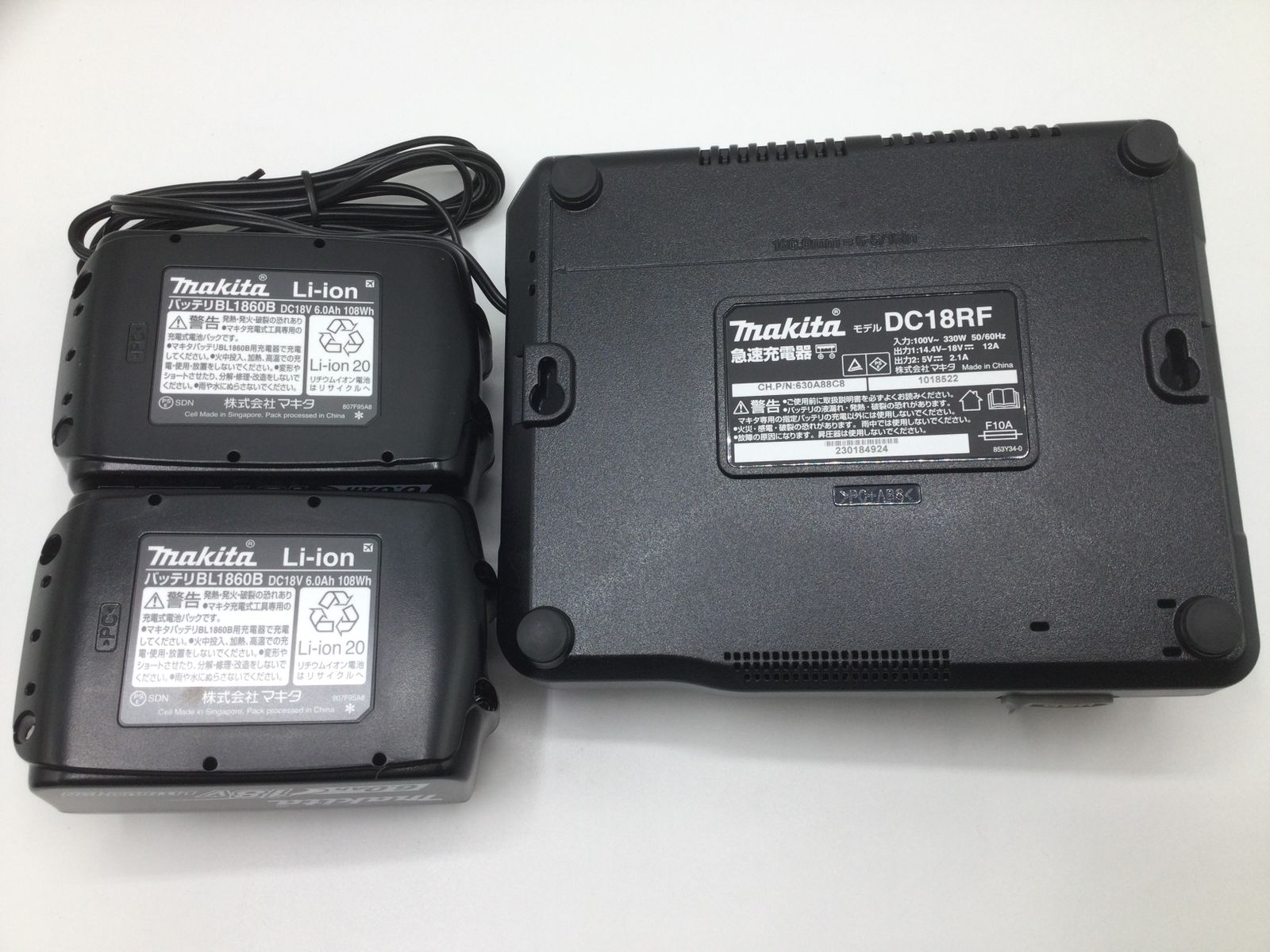 18v充電式4モードインパクトドライバ