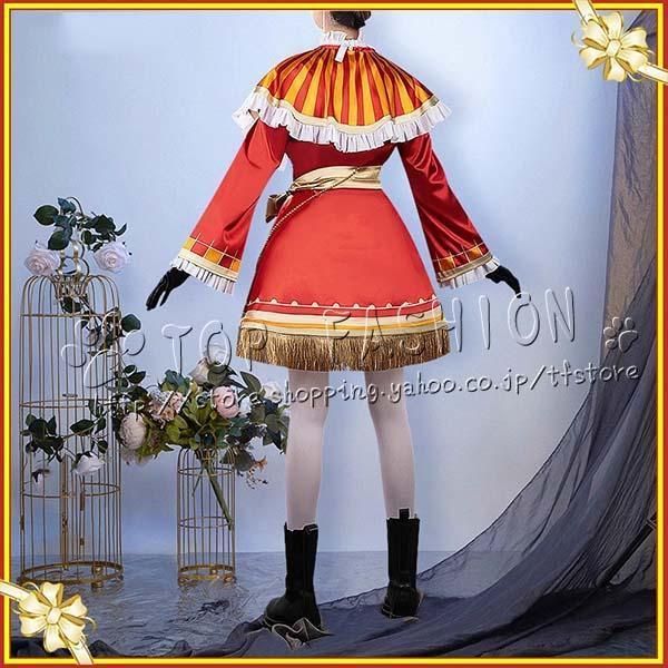 テイエムオペラオー クリスマス