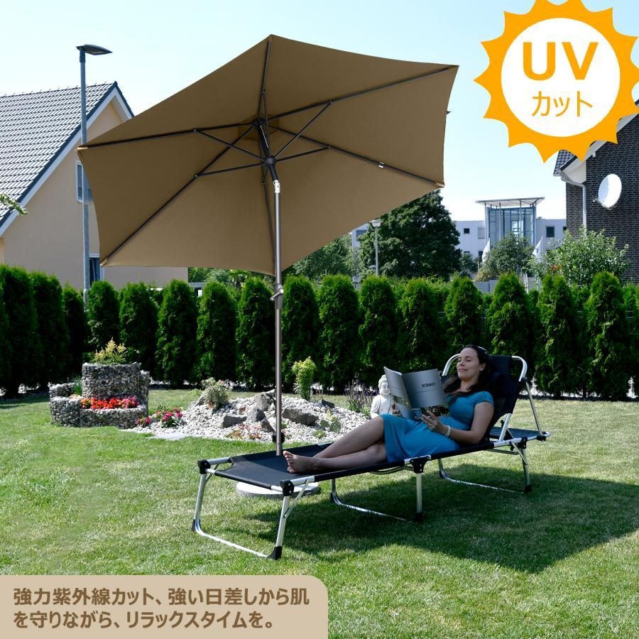 庭 公園