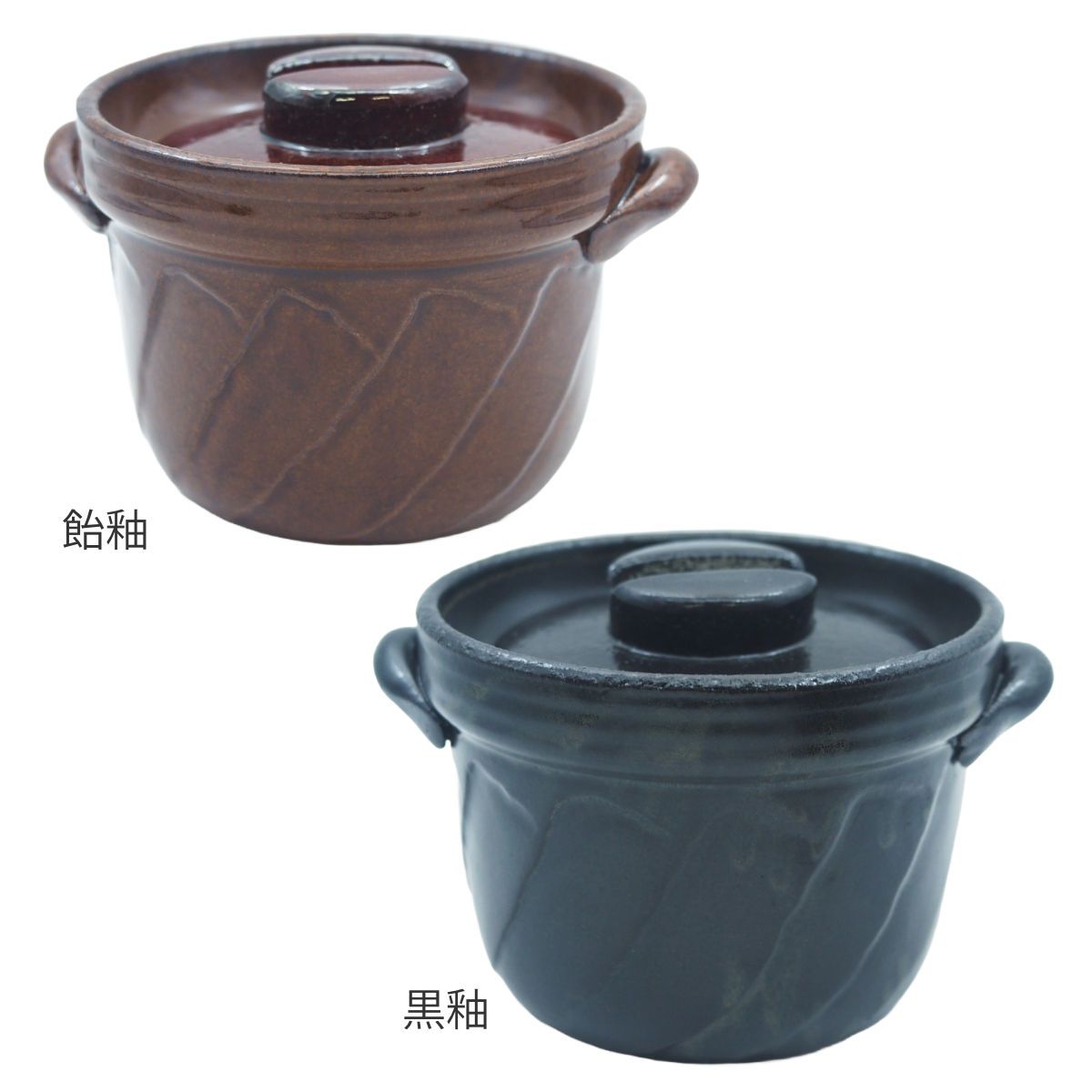炊飯土鍋 5合炊 直火 ねじりごはん鍋 萬古焼 日本製 ガス火対応 電子レンジ可 オーブン可 土鍋 炊飯鍋 ご飯鍋 万古焼 5合炊き 5合 炊飯 両手鍋 炊飯直火鍋 土鍋ご飯 どなべ