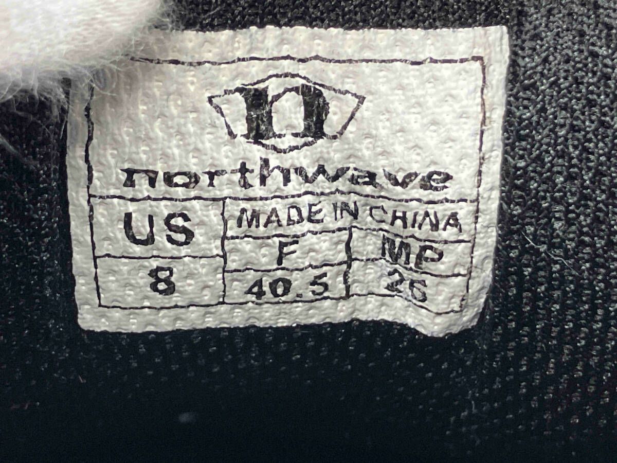 SUEDE NW-001