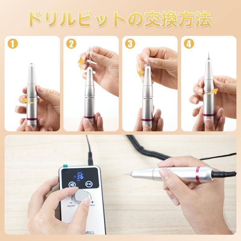  Starforger ネイルマシン 電動ネイルマシン ジェルネイル オフ 電動爪やすり ネイルケア 回転速度0～45000 rpm調整 爪磨き 甘皮処理 角質除去 ネイルドリル 正逆回転 家庭用 商業用に最適 日本語説明書付き ネイルアート用品(筆など) ネイルケア